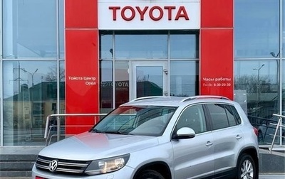 Volkswagen Tiguan I, 2012 год, 1 019 000 рублей, 1 фотография