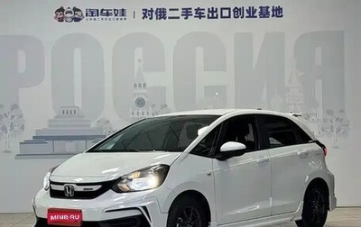 Honda Fit, 2022 год, 1 397 000 рублей, 1 фотография