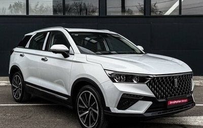 FAW Bestune T77, 2023 год, 2 099 000 рублей, 1 фотография