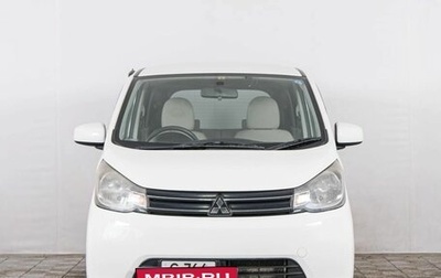 Mitsubishi eK Wagon III рестайлинг, 2013 год, 549 000 рублей, 1 фотография