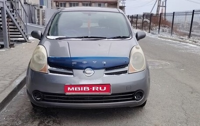Nissan Note II рестайлинг, 2005 год, 250 000 рублей, 1 фотография