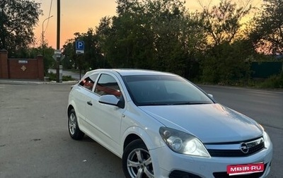 Opel Astra H, 2009 год, 500 000 рублей, 1 фотография