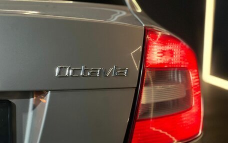 Skoda Octavia, 2012 год, 880 000 рублей, 19 фотография