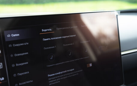 Haval H7, 2025 год, 3 849 000 рублей, 34 фотография