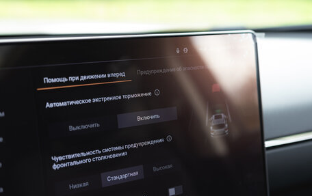 Haval H7, 2025 год, 3 849 000 рублей, 35 фотография