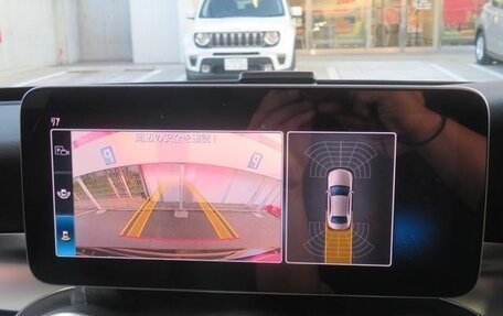 Mercedes-Benz C-Класс, 2020 год, 1 864 000 рублей, 18 фотография