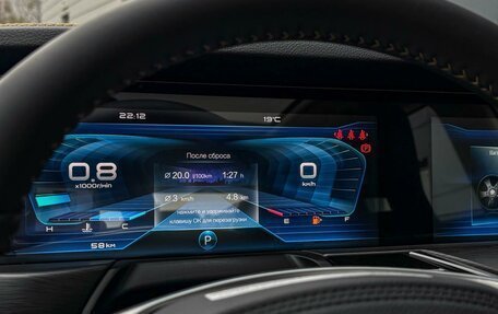 FAW Bestune T77, 2023 год, 2 099 000 рублей, 20 фотография