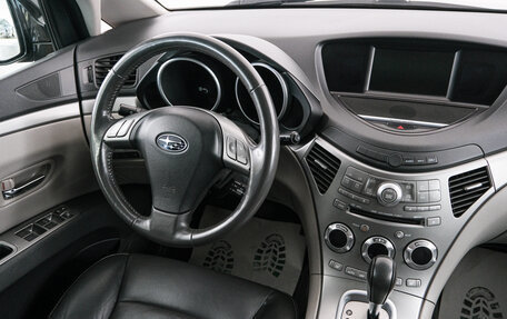 Subaru Tribeca I рестайлинг, 2011 год, 1 789 000 рублей, 8 фотография