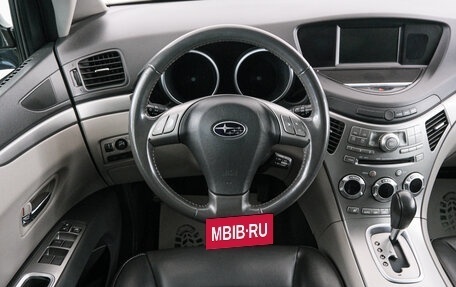 Subaru Tribeca I рестайлинг, 2011 год, 1 789 000 рублей, 13 фотография