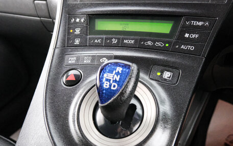 Toyota Prius, 2011 год, 949 000 рублей, 15 фотография