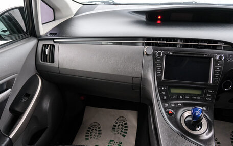 Toyota Prius, 2011 год, 949 000 рублей, 10 фотография