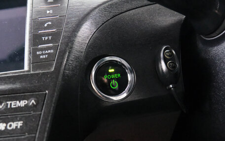 Toyota Prius, 2011 год, 949 000 рублей, 17 фотография