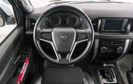 ЛуАЗ Patriot, 2021 год, 1 759 000 рублей, 13 фотография