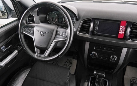 ЛуАЗ Patriot, 2021 год, 1 759 000 рублей, 8 фотография