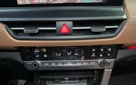 KIA Seltos I, 2022 год, 2 138 355 рублей, 13 фотография