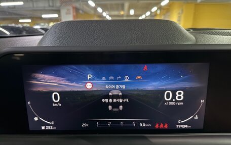 KIA Seltos I, 2022 год, 2 138 355 рублей, 9 фотография