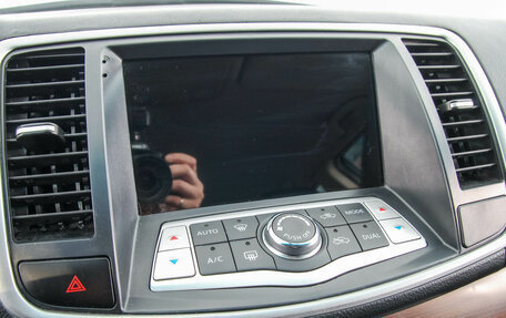 Nissan Teana, 2008 год, 1 089 000 рублей, 19 фотография