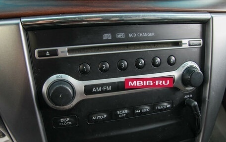 Nissan Teana, 2008 год, 1 089 000 рублей, 20 фотография