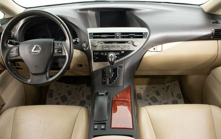 Lexus RX III, 2011 год, 2 289 000 рублей, 9 фотография