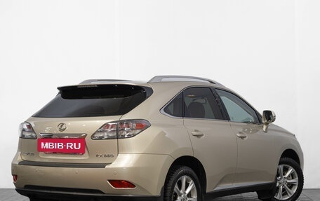 Lexus RX III, 2011 год, 2 289 000 рублей, 3 фотография