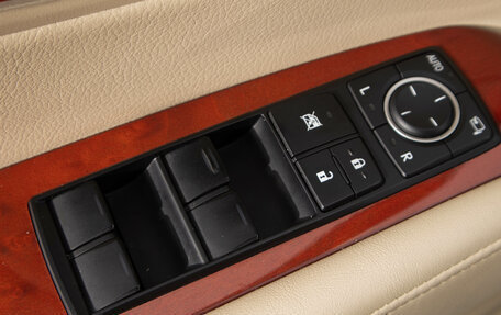 Lexus RX III, 2011 год, 2 289 000 рублей, 11 фотография