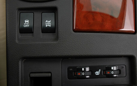 Lexus RX III, 2011 год, 2 289 000 рублей, 25 фотография