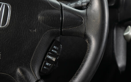 Honda CR-V II рестайлинг, 2006 год, 1 069 000 рублей, 13 фотография