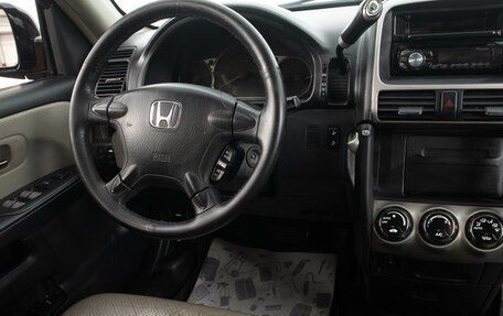 Honda CR-V II рестайлинг, 2006 год, 1 069 000 рублей, 15 фотография