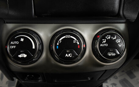 Honda CR-V II рестайлинг, 2006 год, 1 069 000 рублей, 19 фотография