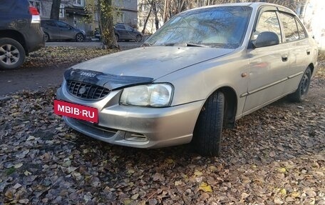 Hyundai Accent II, 2008 год, 230 000 рублей, 7 фотография