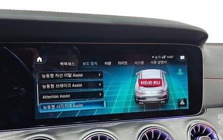 Mercedes-Benz AMG GT I рестайлинг, 2022 год, 12 200 000 рублей, 11 фотография