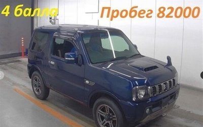 Suzuki Jimny, 2018 год, 865 000 рублей, 1 фотография