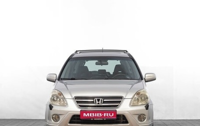 Honda CR-V II рестайлинг, 2005 год, 1 089 000 рублей, 1 фотография