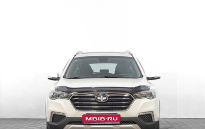 FAW Besturn X80 I рестайлинг, 2020 год, 1 439 000 рублей, 1 фотография