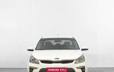 KIA Rio IV, 2017 год, 1 189 000 рублей, 1 фотография