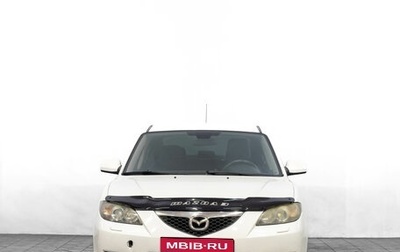 Mazda 3, 2007 год, 629 000 рублей, 1 фотография