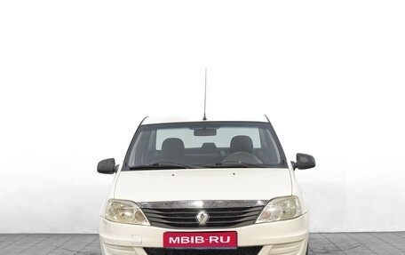 Renault Logan I, 2015 год, 639 000 рублей, 1 фотография