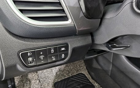 KIA Seltos I, 2021 год, 1 690 668 рублей, 10 фотография