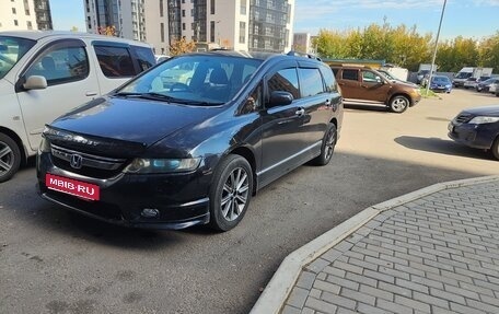 Honda Odyssey III, 2005 год, 720 000 рублей, 1 фотография