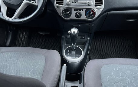 Hyundai i20 IB рестайлинг, 2010 год, 700 000 рублей, 6 фотография