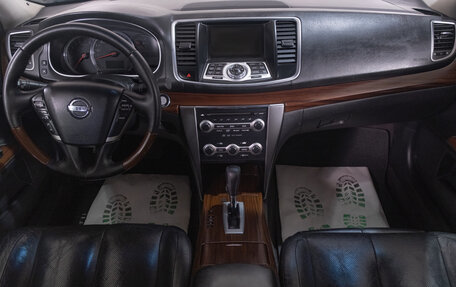 Nissan Teana, 2008 год, 979 000 рублей, 8 фотография