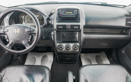 Honda CR-V II рестайлинг, 2005 год, 1 089 000 рублей, 9 фотография