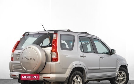 Honda CR-V II рестайлинг, 2005 год, 1 089 000 рублей, 3 фотография