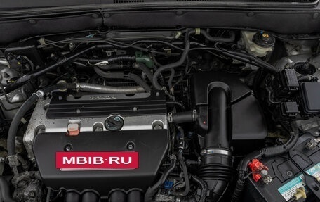 Honda CR-V II рестайлинг, 2005 год, 1 089 000 рублей, 6 фотография