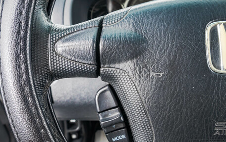 Honda CR-V II рестайлинг, 2005 год, 1 089 000 рублей, 14 фотография