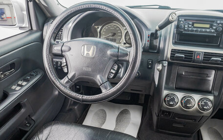 Honda CR-V II рестайлинг, 2005 год, 1 089 000 рублей, 16 фотография