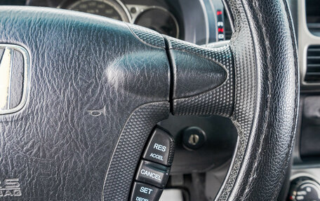 Honda CR-V II рестайлинг, 2005 год, 1 089 000 рублей, 15 фотография