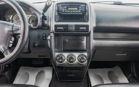 Honda CR-V II рестайлинг, 2005 год, 1 089 000 рублей, 17 фотография