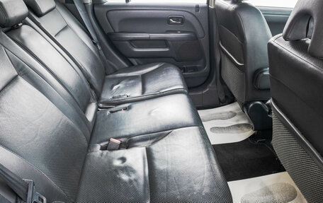 Honda CR-V II рестайлинг, 2005 год, 1 089 000 рублей, 23 фотография