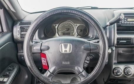 Honda CR-V II рестайлинг, 2005 год, 1 089 000 рублей, 13 фотография